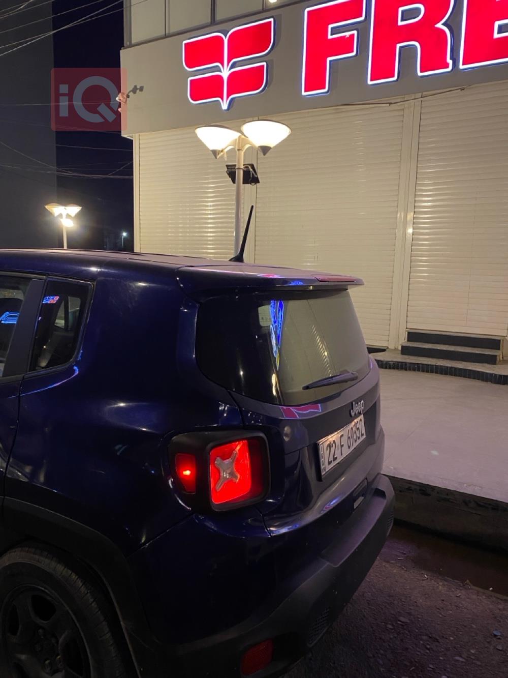 Jeep Renegade